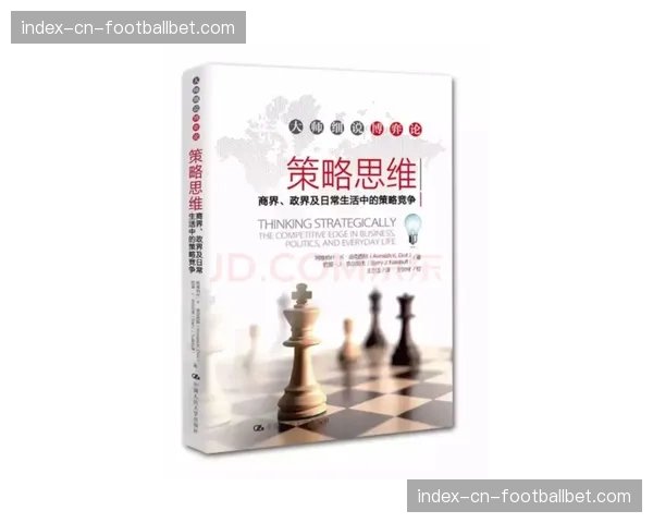 法国竞争管理局批准Canal+与beIN Sports共享法甲直播信号的合作协议